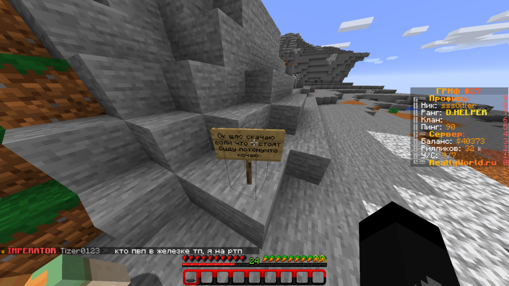 1270360179_Jre1.8.0_251Screenshot2023_10_25-21_52_46_25.thumb.png.8f1f5c9818ff88b5e8959987d6f88429.png