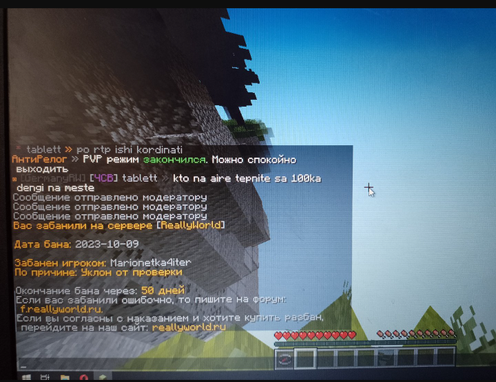 1273342715_Screenshot_20231010-0027293.png.39de23059526121261220c35d81aa451.png