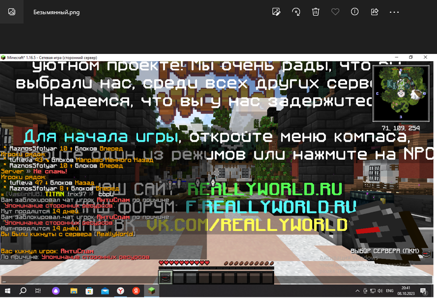 1302086356_.png.5644c6b5e5c0584735544a576eec0d71.png