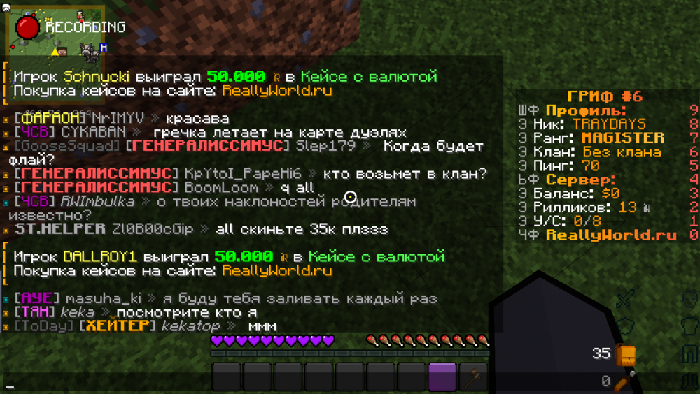 1446290217_BaseProfileScreenshot2023_10.21-15_24_11_84.thumb.png.db0313c54281215b42233ff1ef0064b3.png