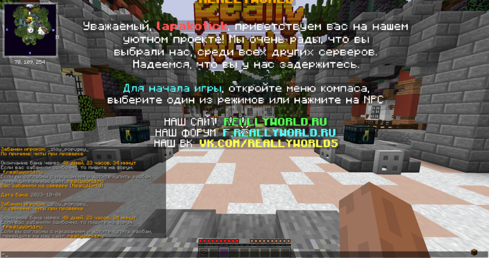 146179576_2023-10-09165122.thumb.png.074b761c9feea1494ae2baf01b239020.png