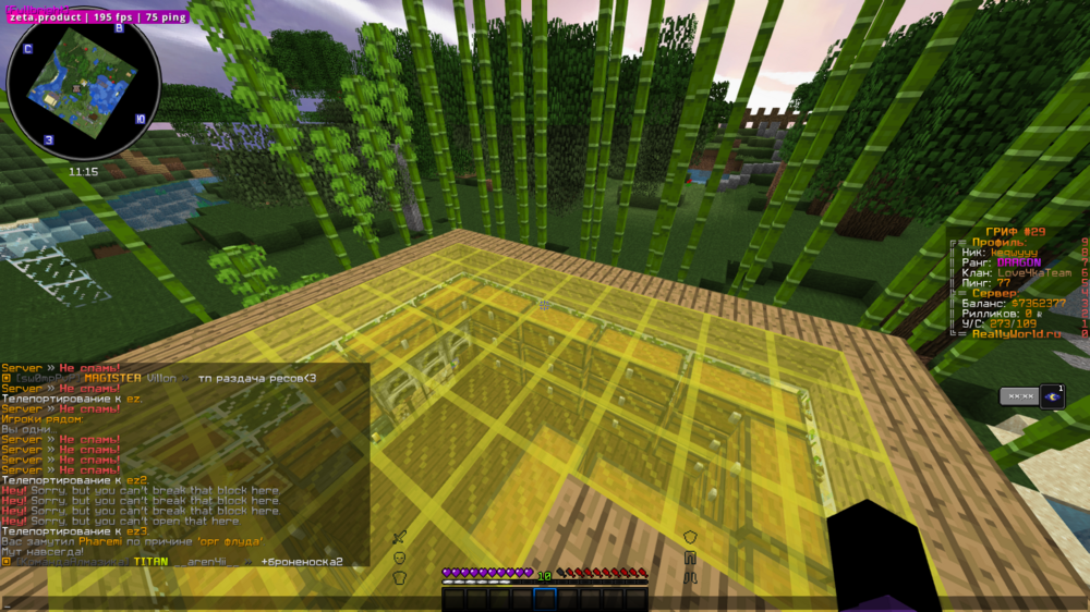 1489594575_BaseProfileScreenshot2023_10.13-19_43_08_37.thumb.png.2a6ae8212777f61942939f7967404b00.png