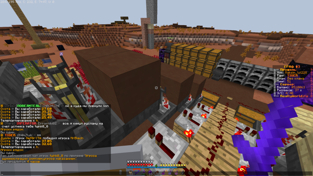 Base Profile Screenshot 2023.10.15 - 08.21.08.05.png