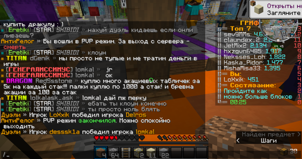 image (4).png