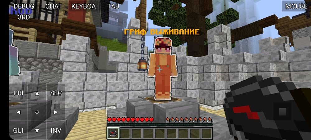 1676302389_Screenshot_20231003_114659_PojavLauncher(MinecraftJavaEditionforAndroid).thumb.jpg.f8a1685e672fecc796bbf7050d6b8ef5.jpg