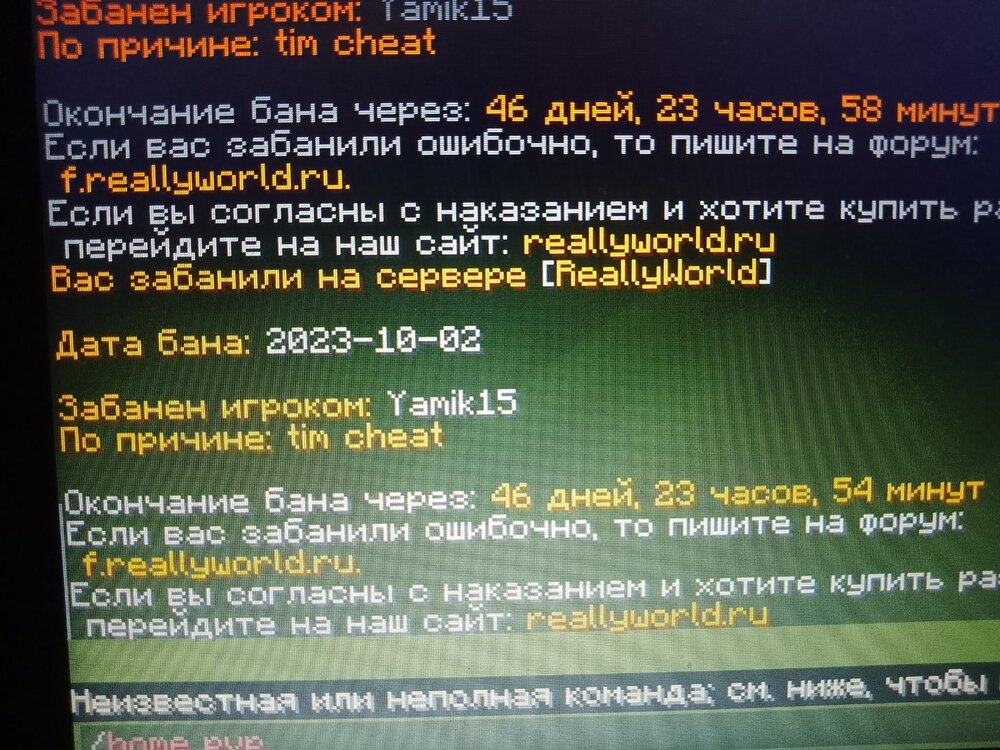 16962469419782869118622042104594.jpg