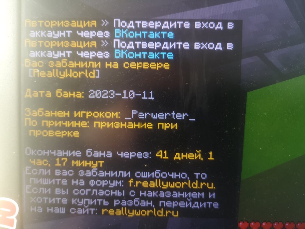 16974646282141254169671498473975.thumb.jpg.487f16ddf787ee2d37432766925f7297.jpg