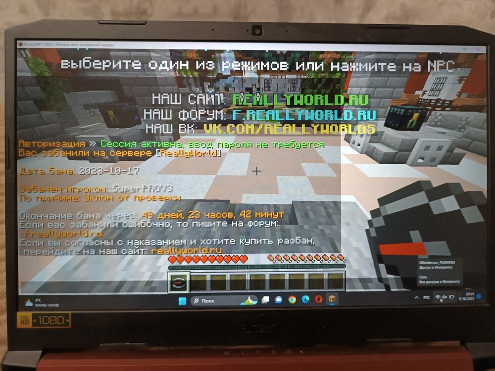 16975648149493327319726850233866.jpg