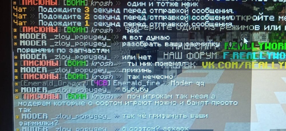 изображение_viber_2023-10-05_10-25-58-542.jpg