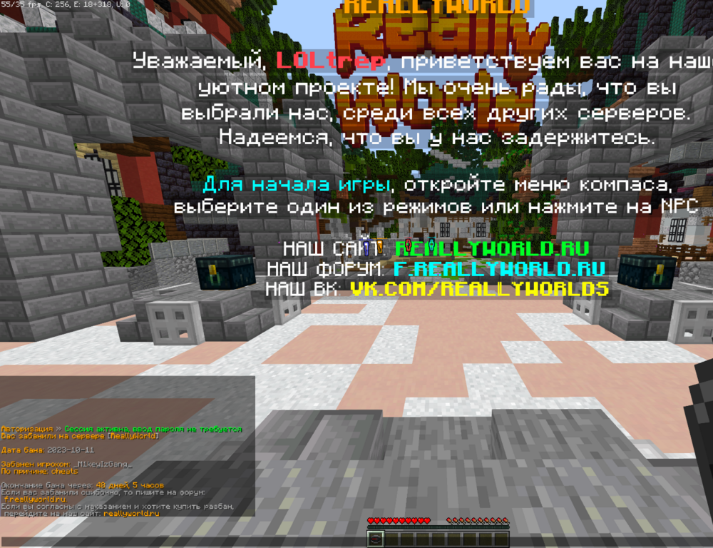 Знімок екрана 2023-10-13 о 08.47.24.png