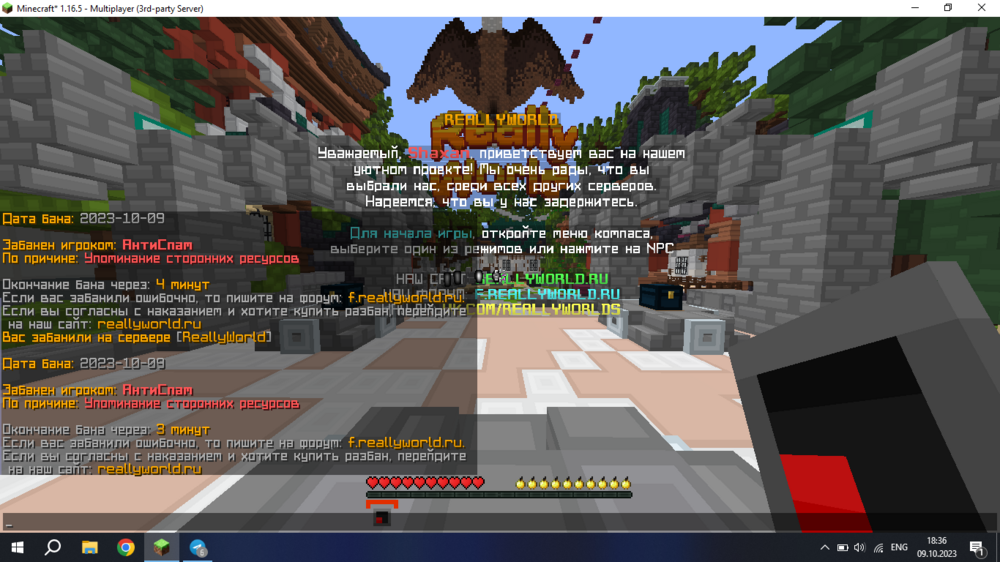 1758495468_(210).thumb.png.e287a21800b72ddd80cf5f636c1d18d1.png