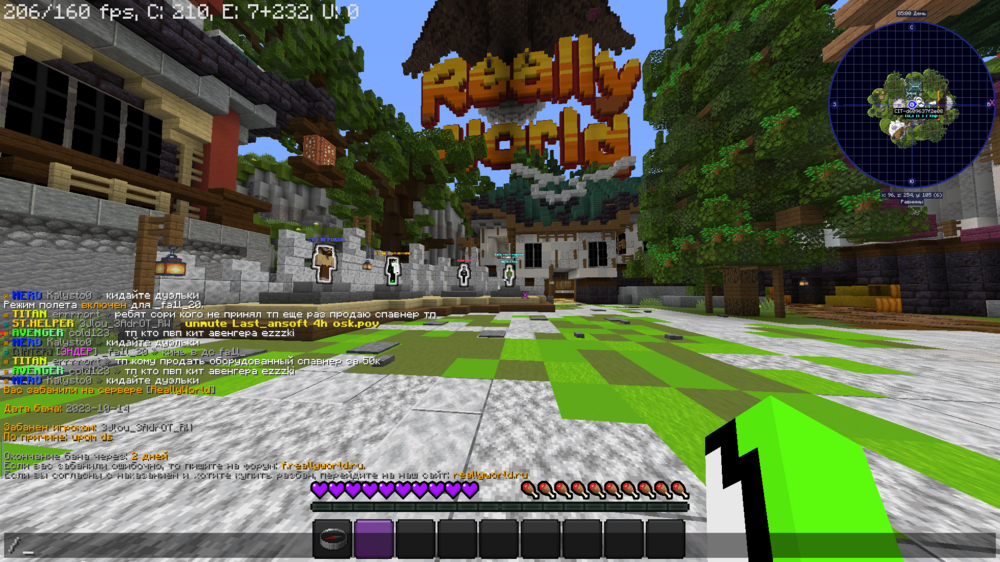 1767224772_BaseProfileScreenshot2023_10.14-19_02_20_27.thumb.png.f22939e4486c5ee77c7cb948d567bdbb.png