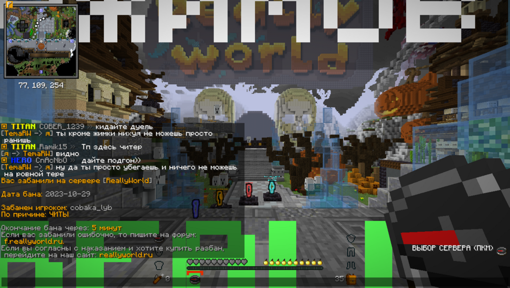 1859953190_2023-10-29(2).thumb.png.b3946631455a030ce1c3bbed9d012526.png