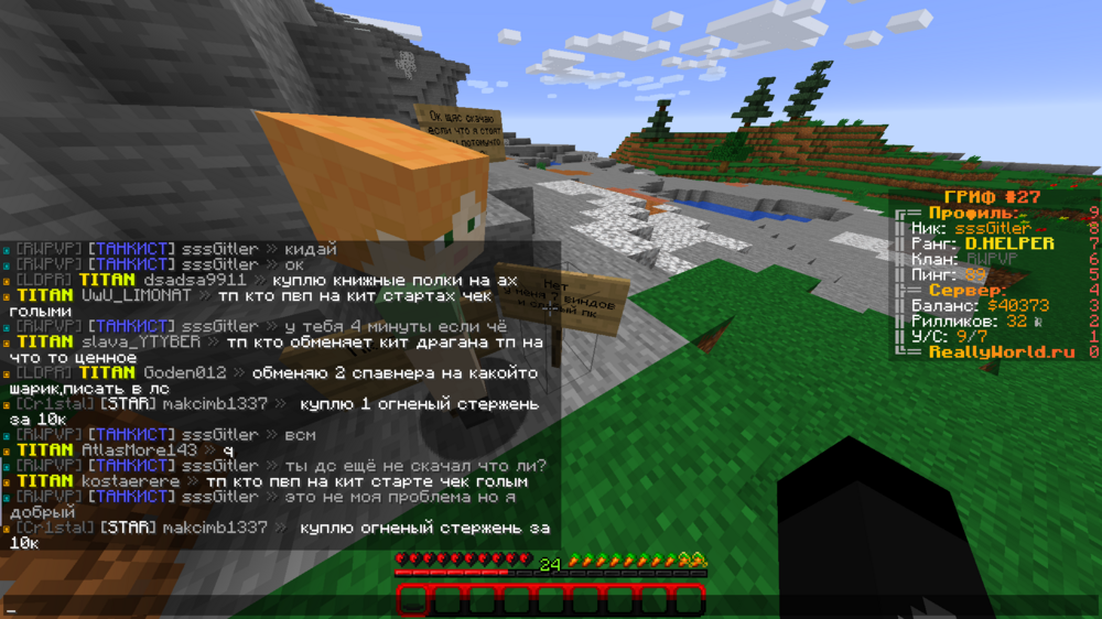 1912658465_Jre1.8.0_251Screenshot2023_10.25-21_52_59_93.thumb.png.a8de1ada698fad32ff7dedf98a2ddf02.png