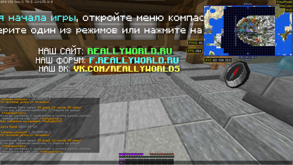 1917080315_2023-10-24201558.thumb.png.b664a185d3844e9caa9a07223fe41cbf.png