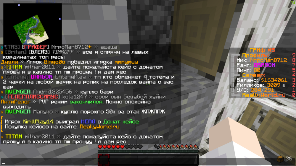 1950876815_Minecraft_1_16.5-()20_10.202323_28_34.thumb.png.44e7bb81ce8c141422da75fac7557e30.png