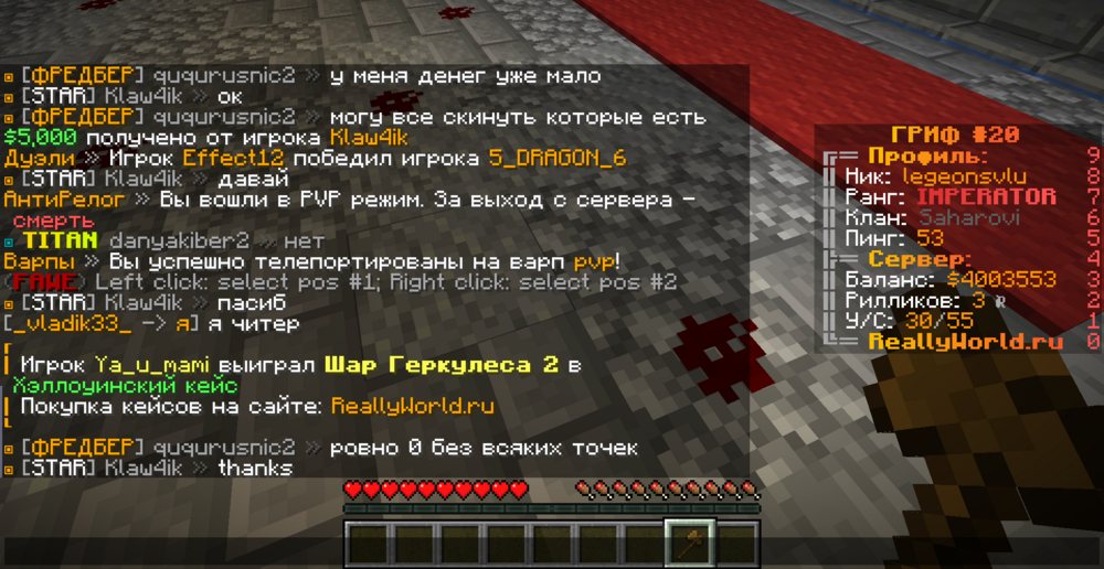 2004916974__vladik_.thumb.png.20d4a04b21af7f564715ee369d6fcb99.png