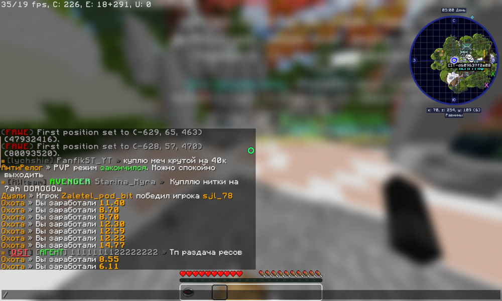 2023-10-01_20.15.57.png