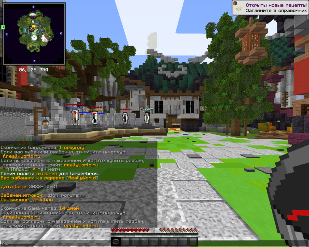 2023-10-01_20_34_36.thumb.png.9d095ed5d87ee79c81c8a6cd3f3a8598.png