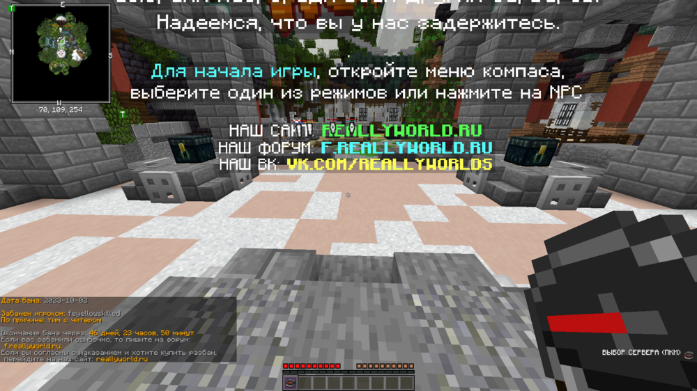 2023-10-02_11.20.33.png