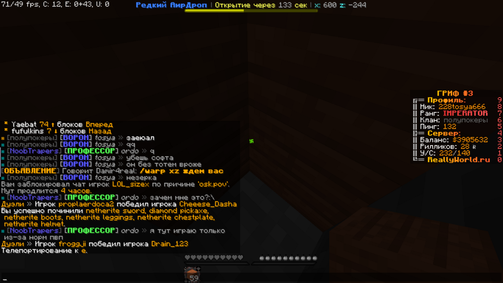 2023-10-02_15_58_42.thumb.png.d9515aaeb290dcdeeb6e34897ff5a9d4.png