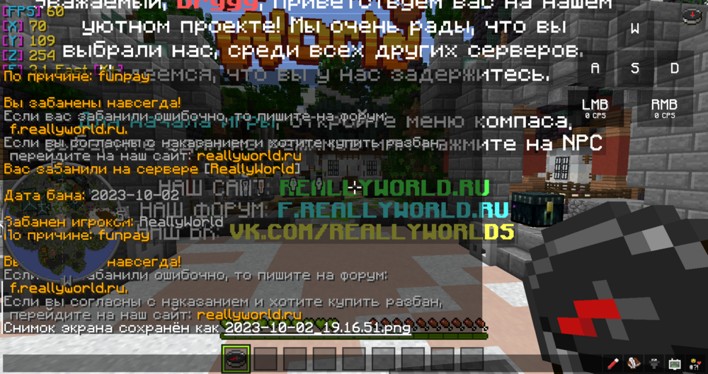 2023-10-02_19.20.40.png