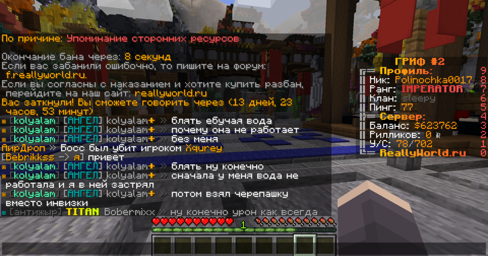 2023-10-03_23.15.04.png