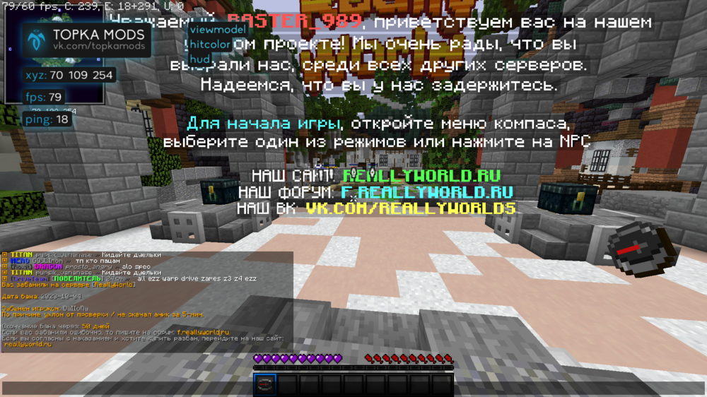 2023-10-04_16_31_48.thumb.png.17ae11c17f2372f42d467cd781a924ff.png