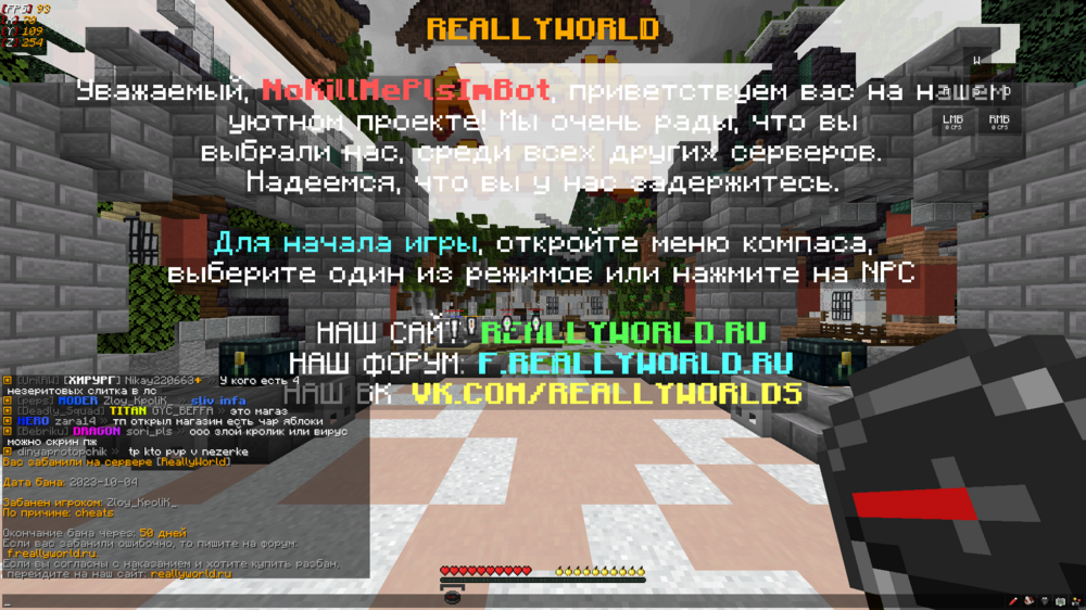 2023-10-04_18.31.32.png
