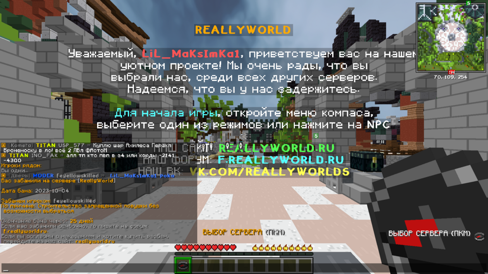 2023-10-04_18_34_19.thumb.png.158ef4eadea0dd66d534ac876ba40243.png