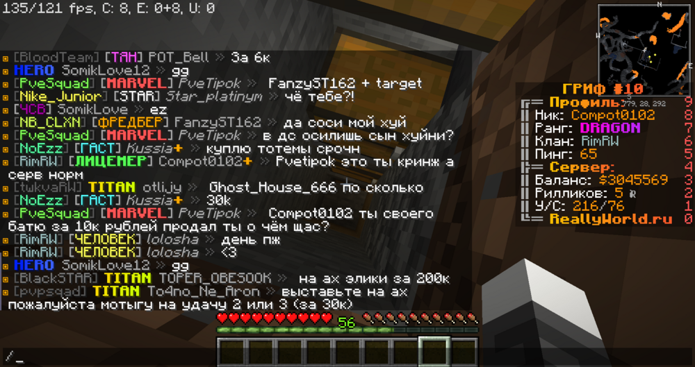 2023-10-07_09.57.10.png