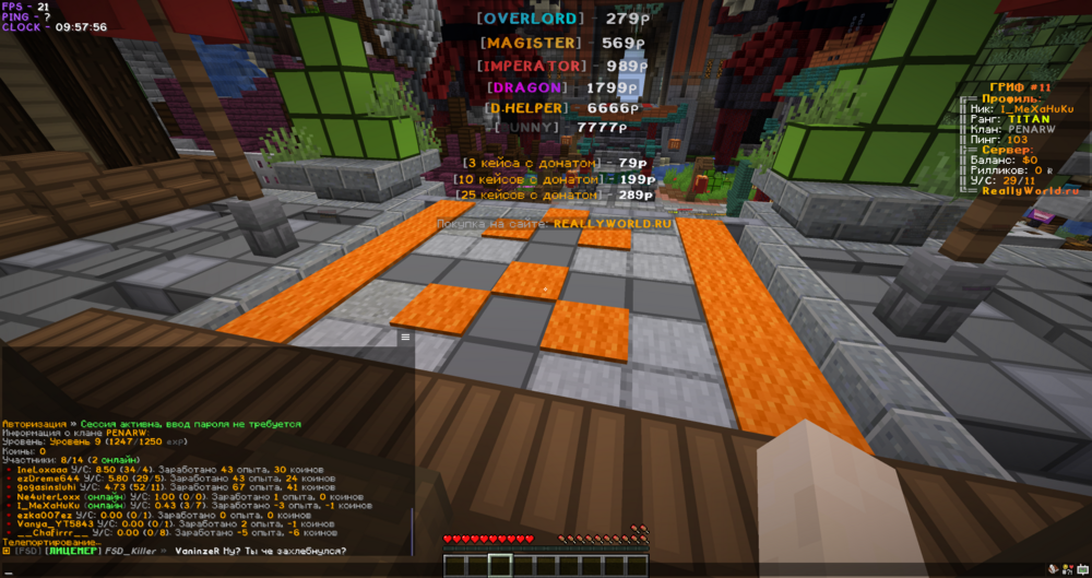 2023-10-07_09.57.56.png
