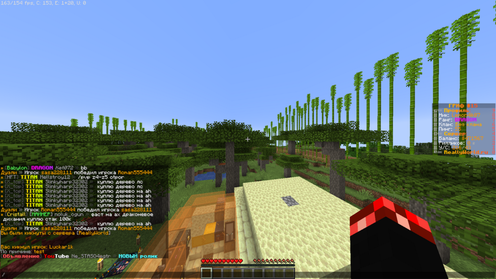 2023-10-07_23_13_11.thumb.png.f6dde7c441aaaea02e73558f504d4415.png