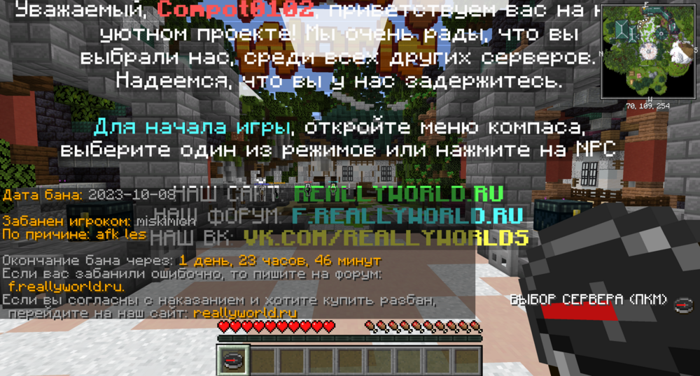 2023-10-08_13.17.45.png