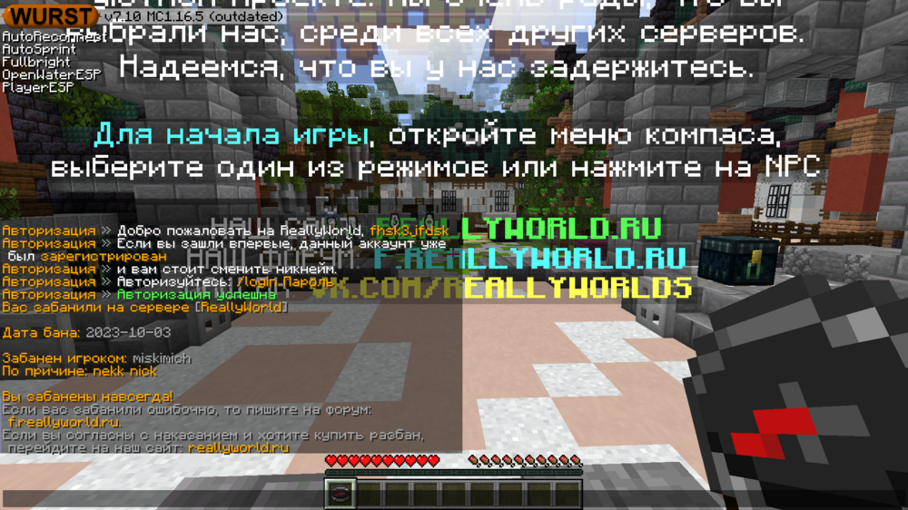 2023-10-08_15_23_31.thumb.png.a59efde3449e4830d355036351d945e4.png