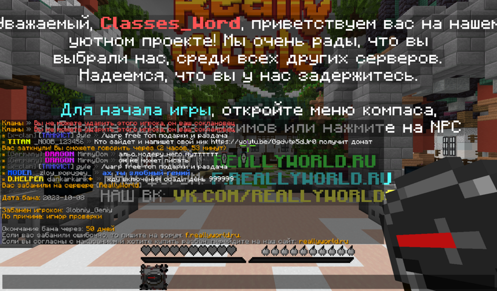 2023-10-08_18.26.36.png
