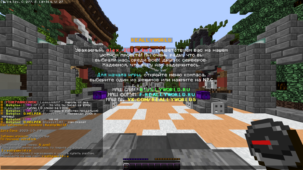 2023-10-09_12_19_13.thumb.png.73fce54940221f0d1e372c299c1eb91d.png