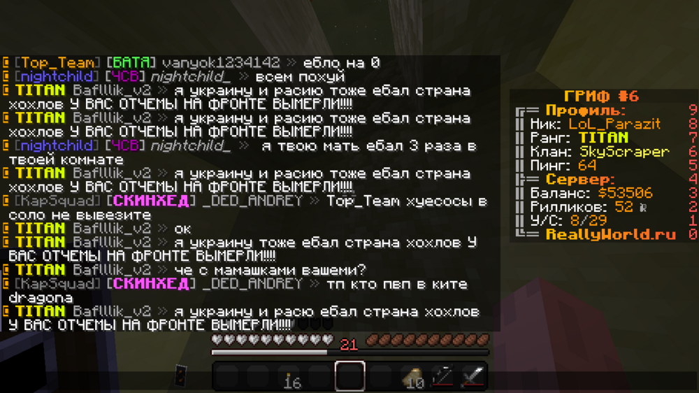 2023-10-09_20.57.53.png
