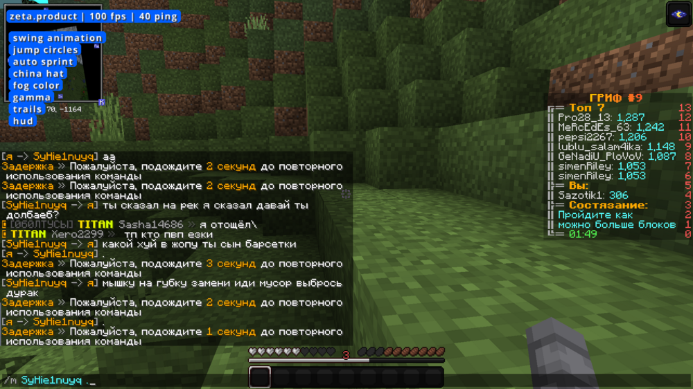 2023-10-10_13_48_10.thumb.png.dbdda3e43bcf396e791a961c93ce2c64.png