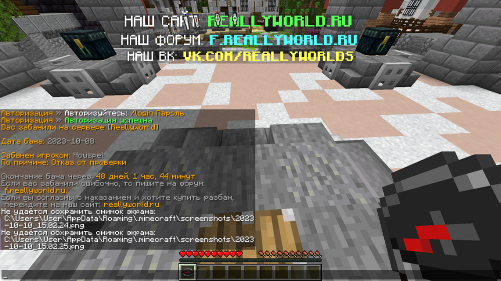 2023-10-10_15-02-38.thumb.png.ac03d36daaaf79d61d11df9960d5d0f8.png