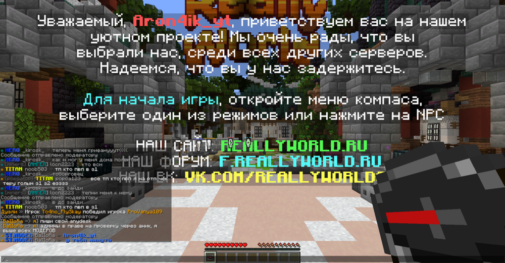 2023-10-10_16.34.23.png