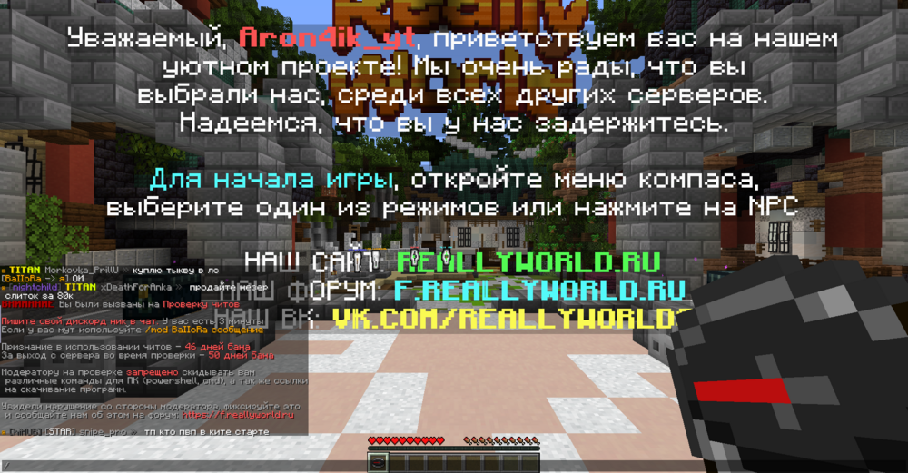 2023-10-10_16.34.31.png