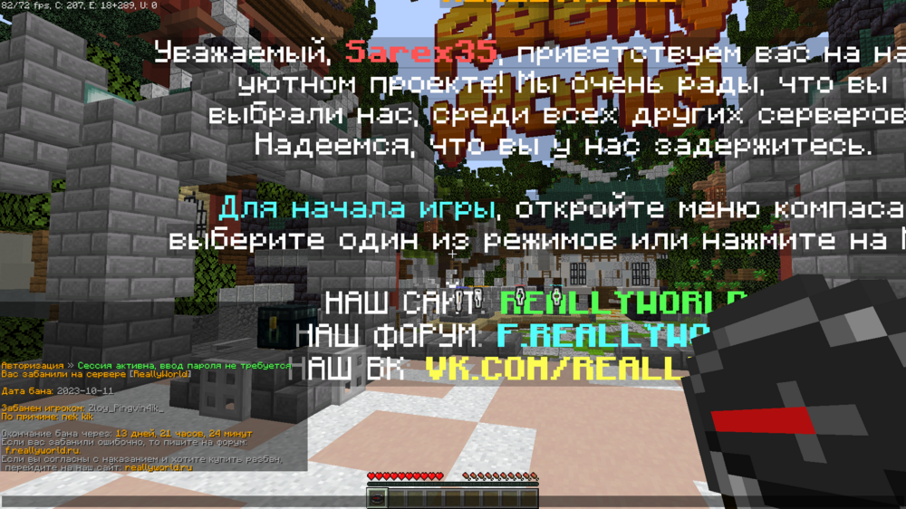 2023-10-11_12.20.08.png