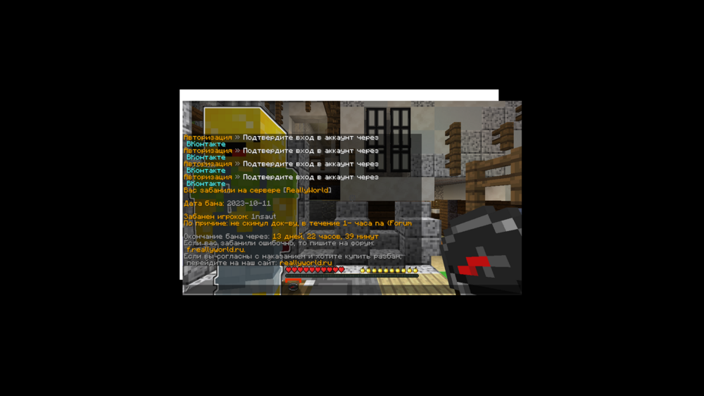 2023-10-11_16-37-00.png