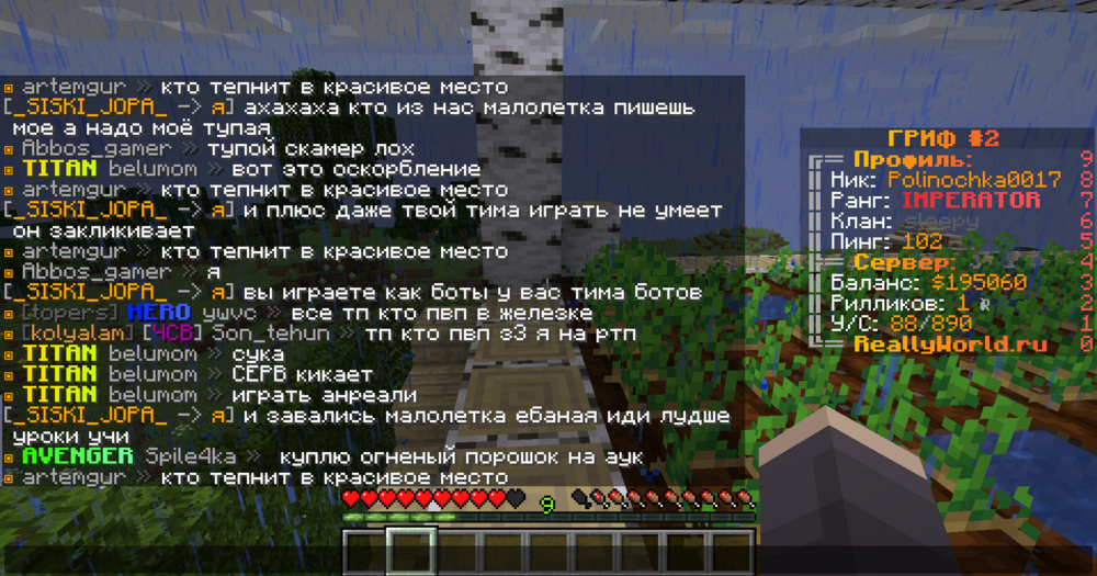 2023-10-12_11.47.02.png
