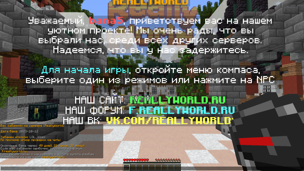 2023-10-12_16_00_40.thumb.png.6a0c0bf2fd2aed3dde115441decd9338.png