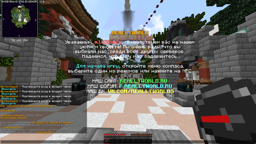 2023-10-12_16.47.48.png