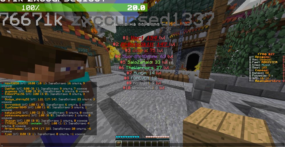 2023-10-12_22_34_10.thumb.png.fedb68fe2d6c81bcf0a69b14d5a16593.png