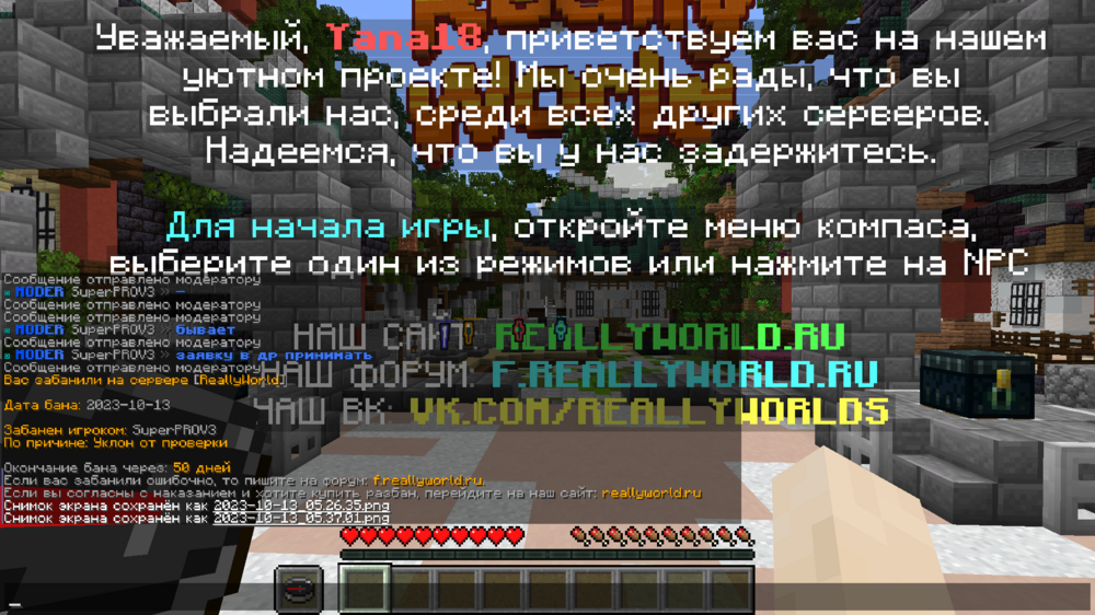 2023-10-13_05_47_05.thumb.png.f715f1276a129dff0120fa1990f0cec6.png