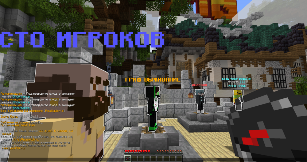 2023-10-14_14_24_47.thumb.png.6f04b262168bfa6fbca3bf48f4db2bf2.png